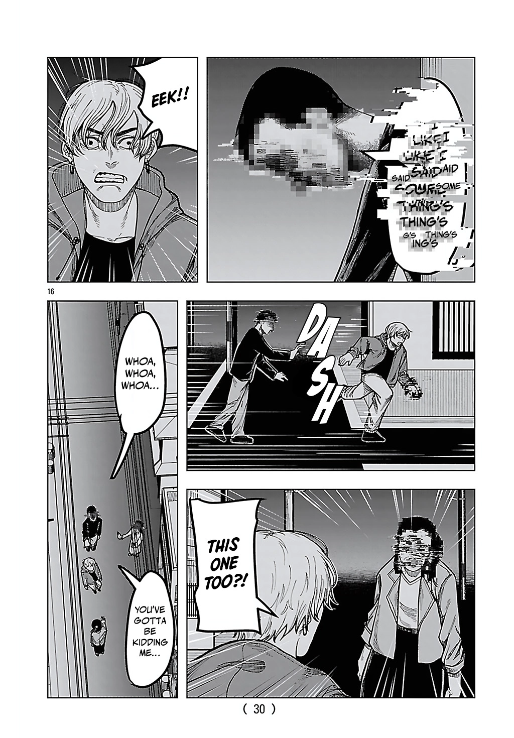 Jukai Chapter 10 page 17 - 