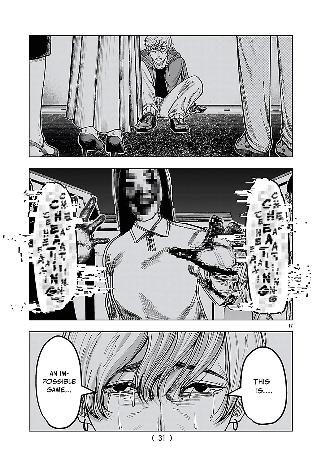 Jukai Chapter 10 page 18 - 