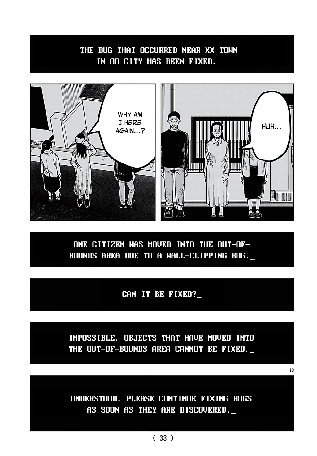 Jukai Chapter 10 page 20 - 