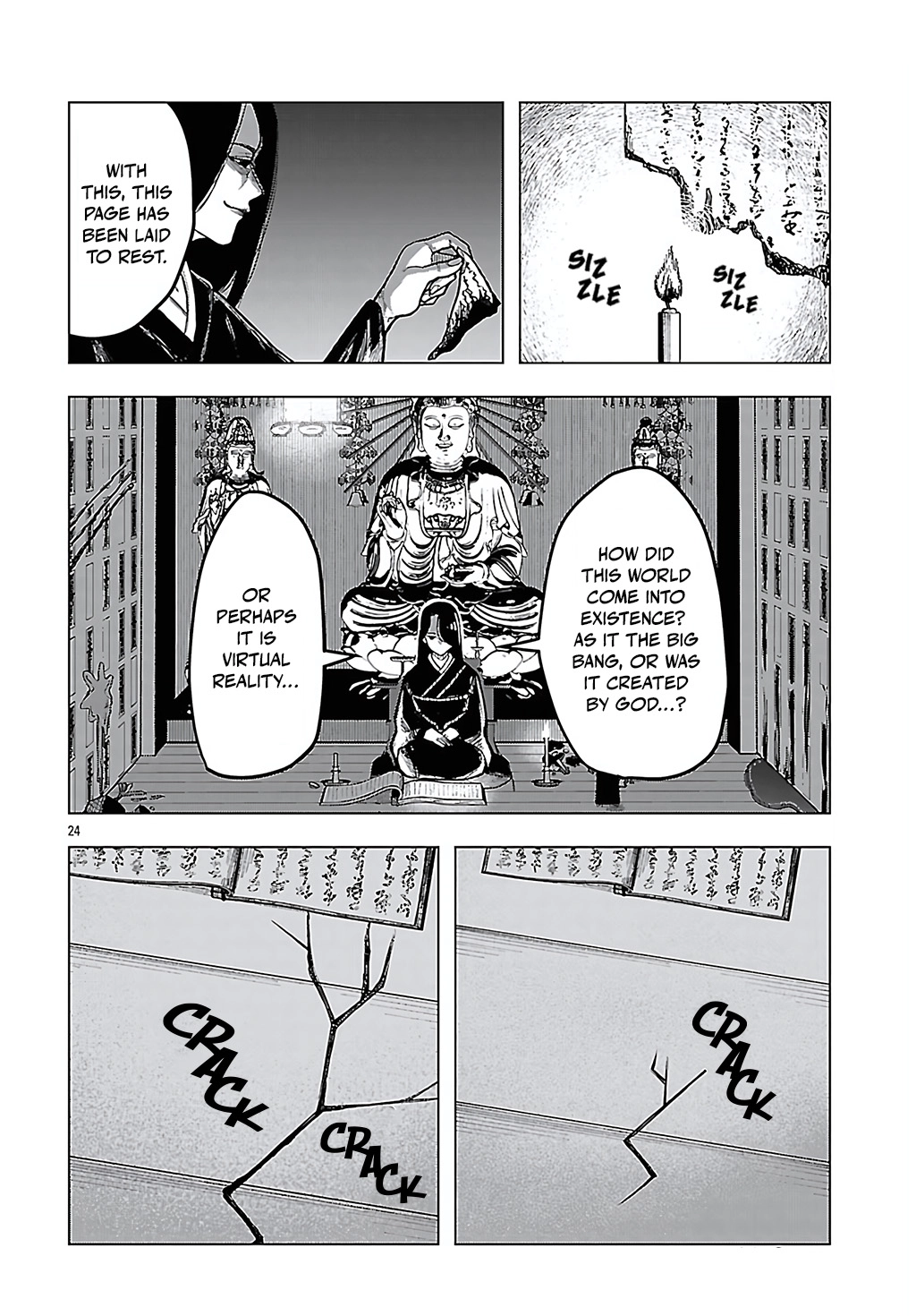 Jukai Chapter 10 page 25 - 
