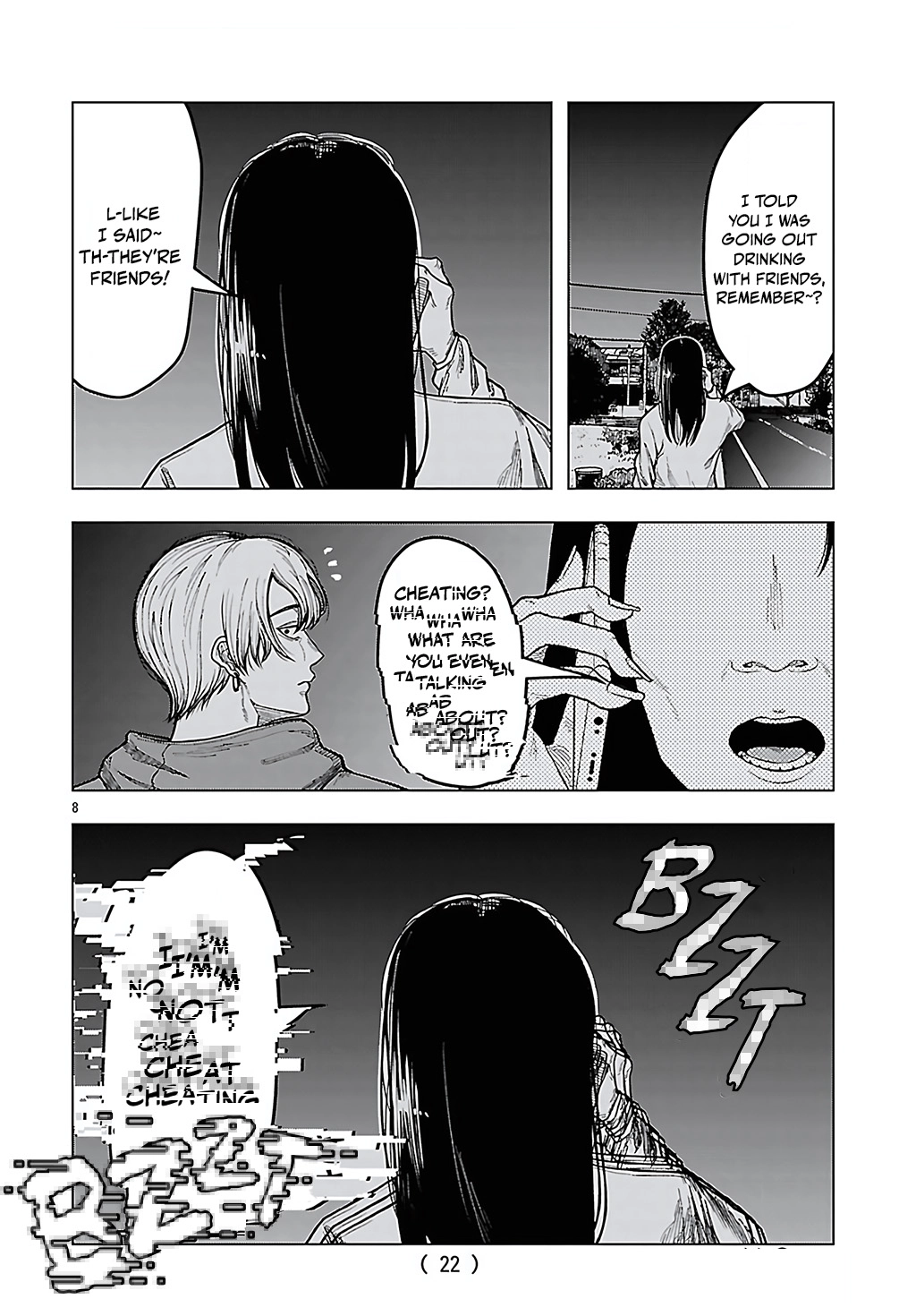 Jukai Chapter 10 page 9 - 