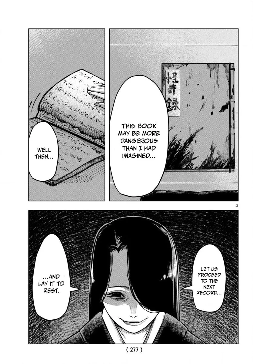 Jukai Chapter 2 page 4 - 