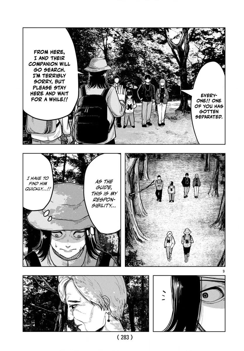 Jukai Chapter 2 page 10 - 