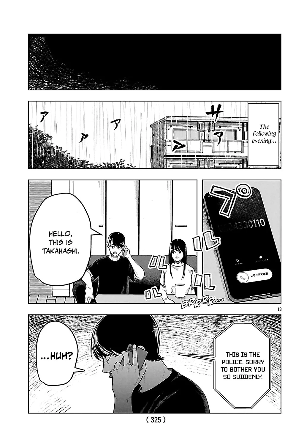 Jukai Chapter 3 page 13 - 