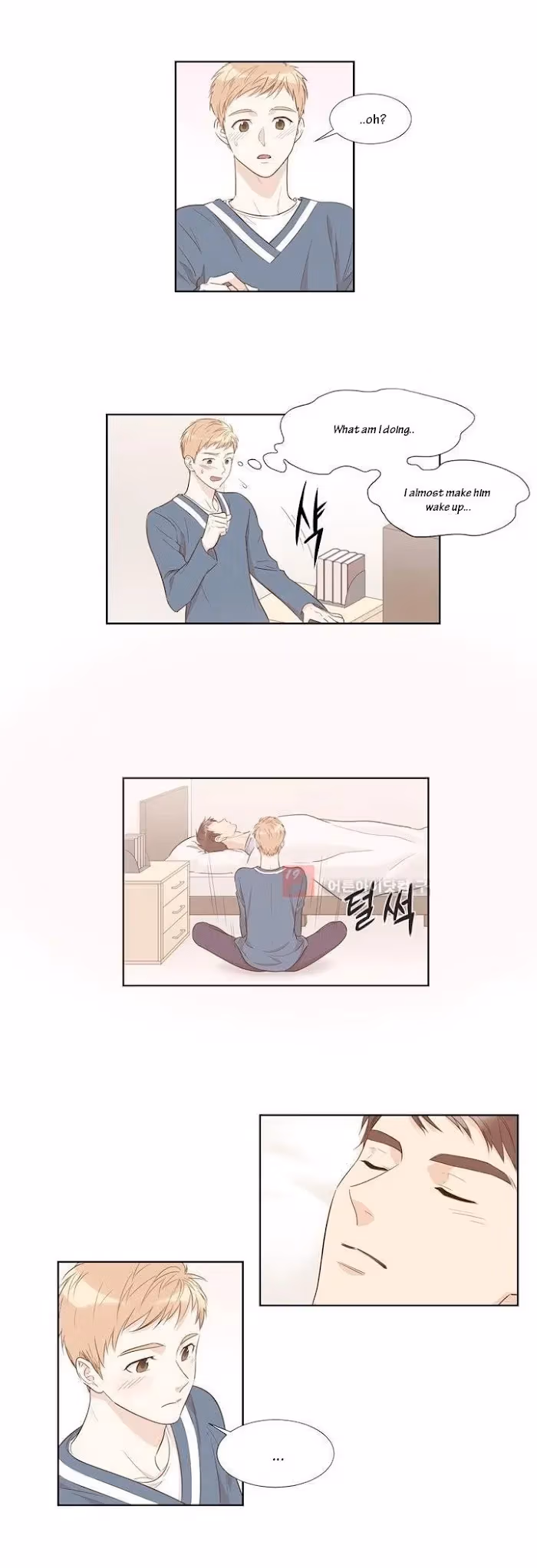 Jukgo Motsaneun Yeonae Chapter 21 page 2 - 
