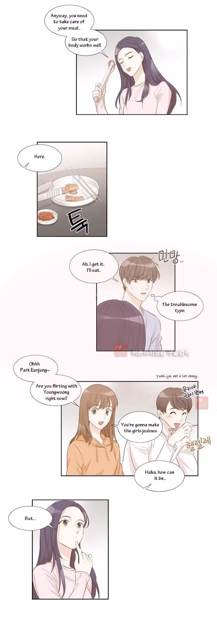 Jukgo Motsaneun Yeonae Chapter 21 page 11 - 