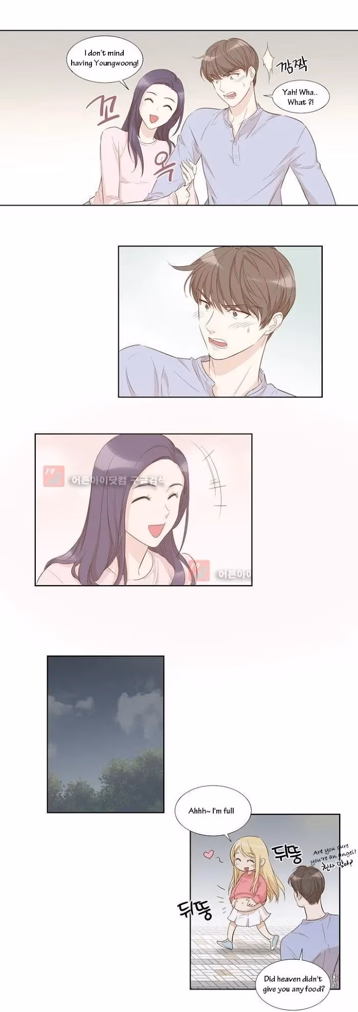 Jukgo Motsaneun Yeonae Chapter 21 page 12 - 