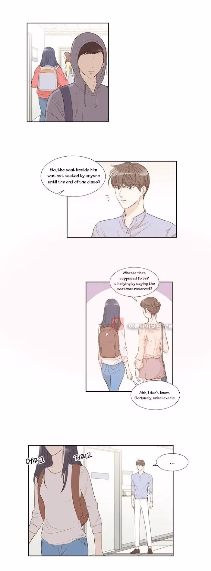 Jukgo Motsaneun Yeonae Chapter 21 page 6 - 