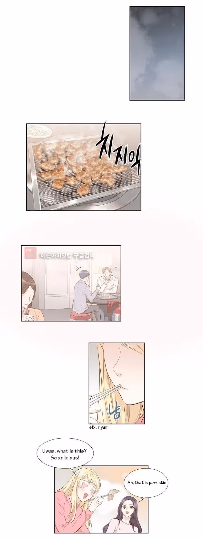 Jukgo Motsaneun Yeonae Chapter 21 page 9 - 