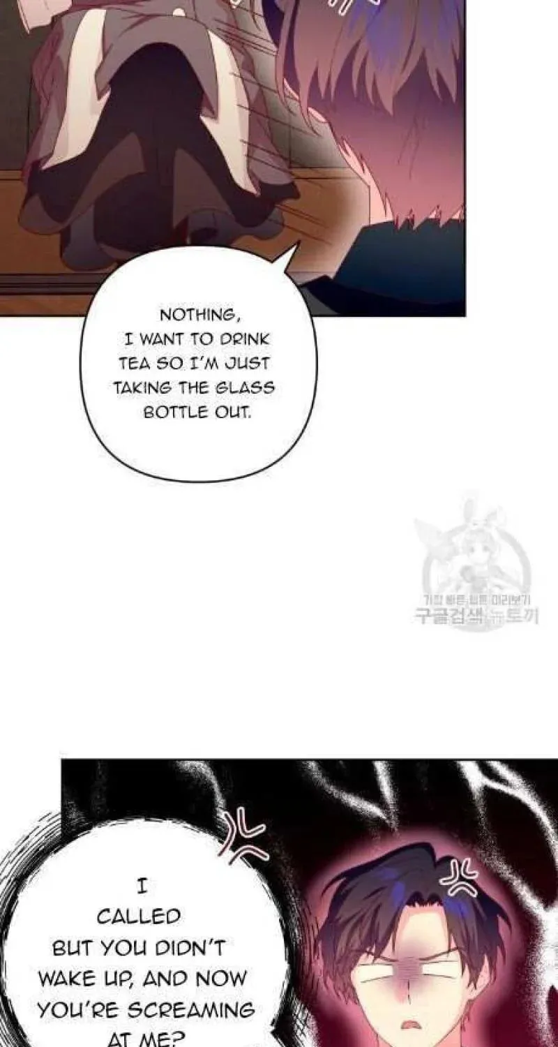 Julietta's Dress-Up Chapter 10 page 11 - 