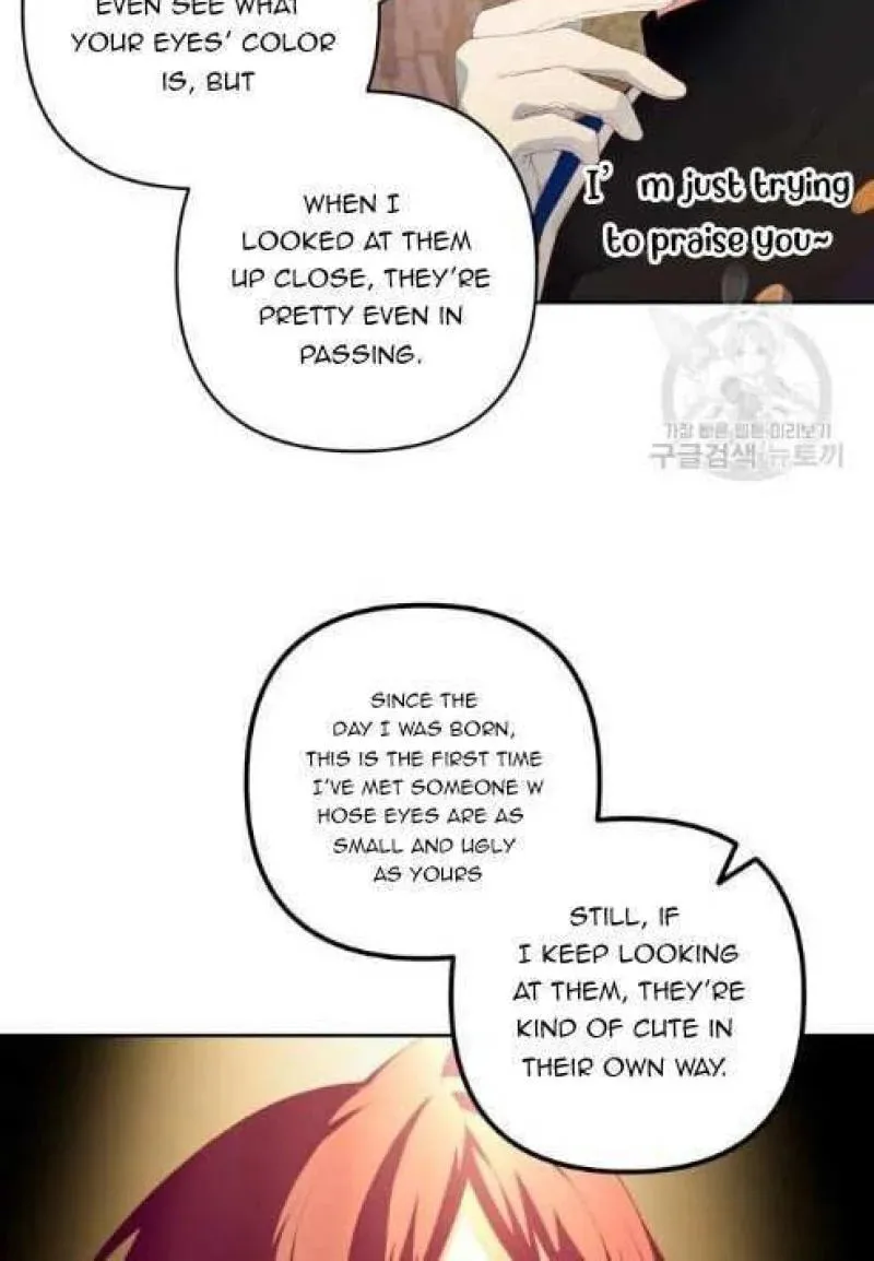 Julietta's Dress-Up Chapter 10 page 24 - 