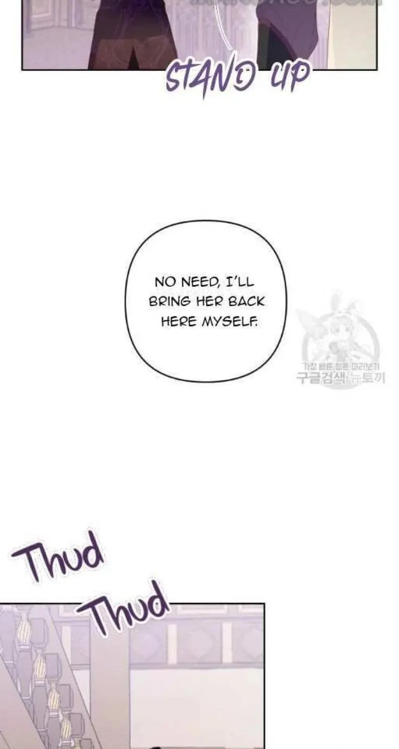 Julietta's Dress-Up Chapter 10 page 33 - 