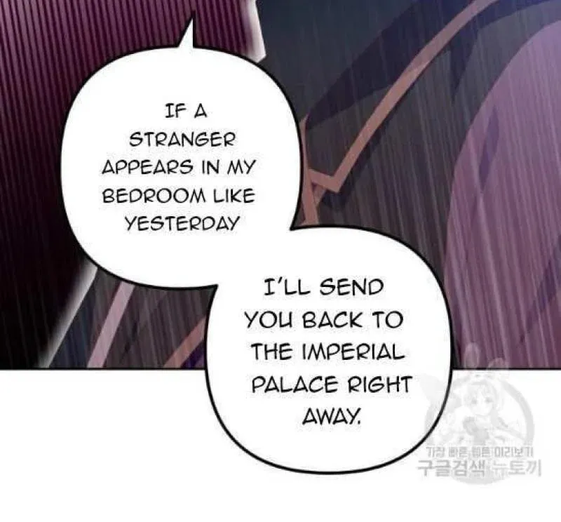Julietta's Dress-Up Chapter 10 page 41 - 