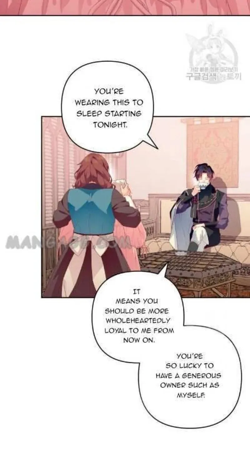 Julietta's Dress-Up Chapter 10 page 46 - 