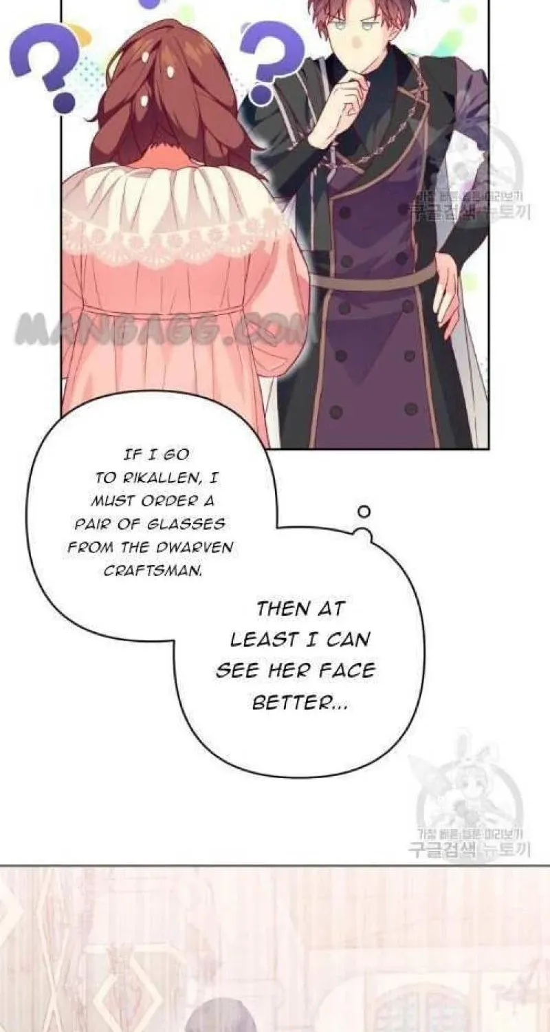 Julietta's Dress-Up Chapter 10 page 60 - 