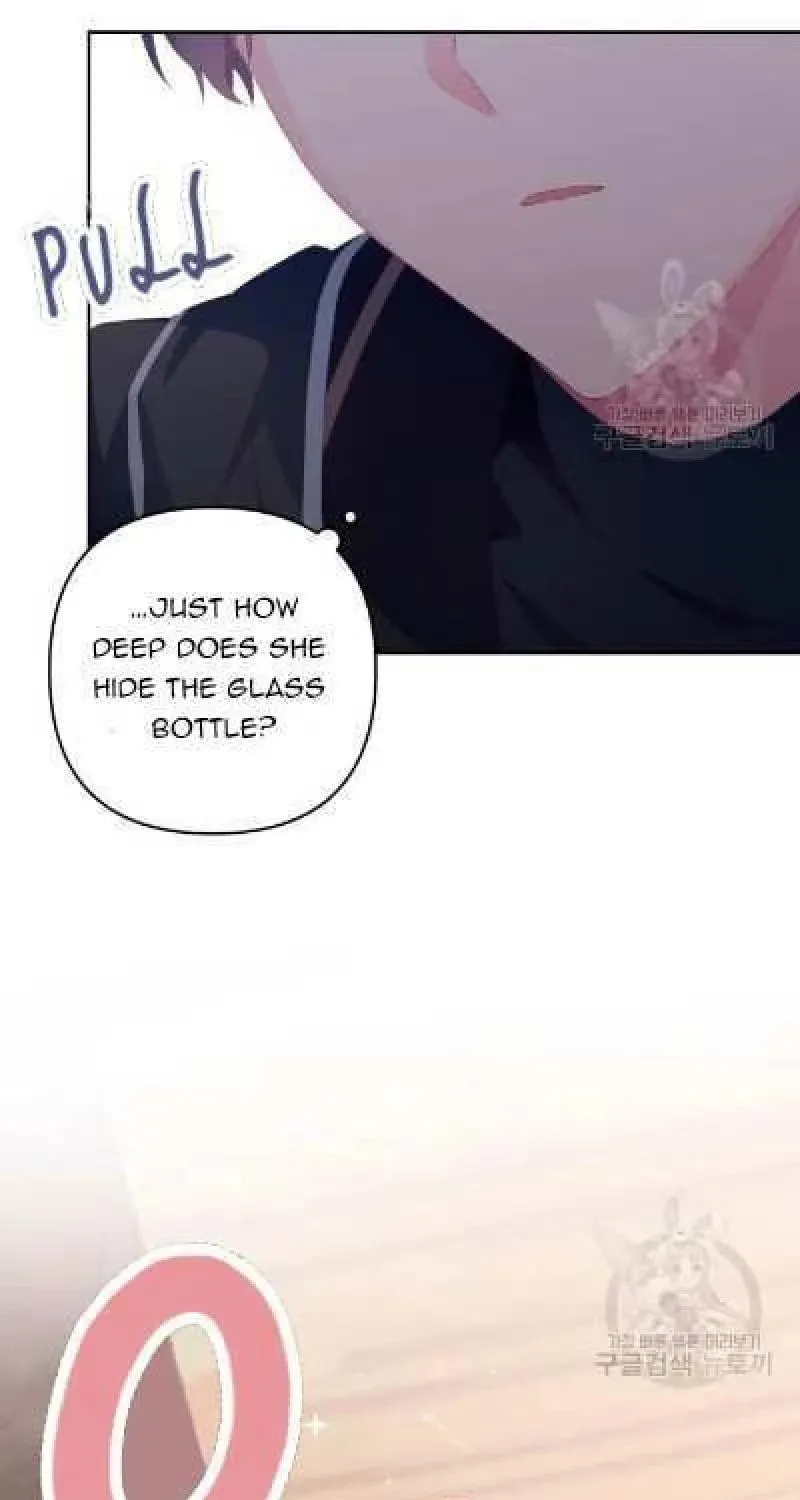 Julietta's Dress-Up Chapter 10 page 7 - 