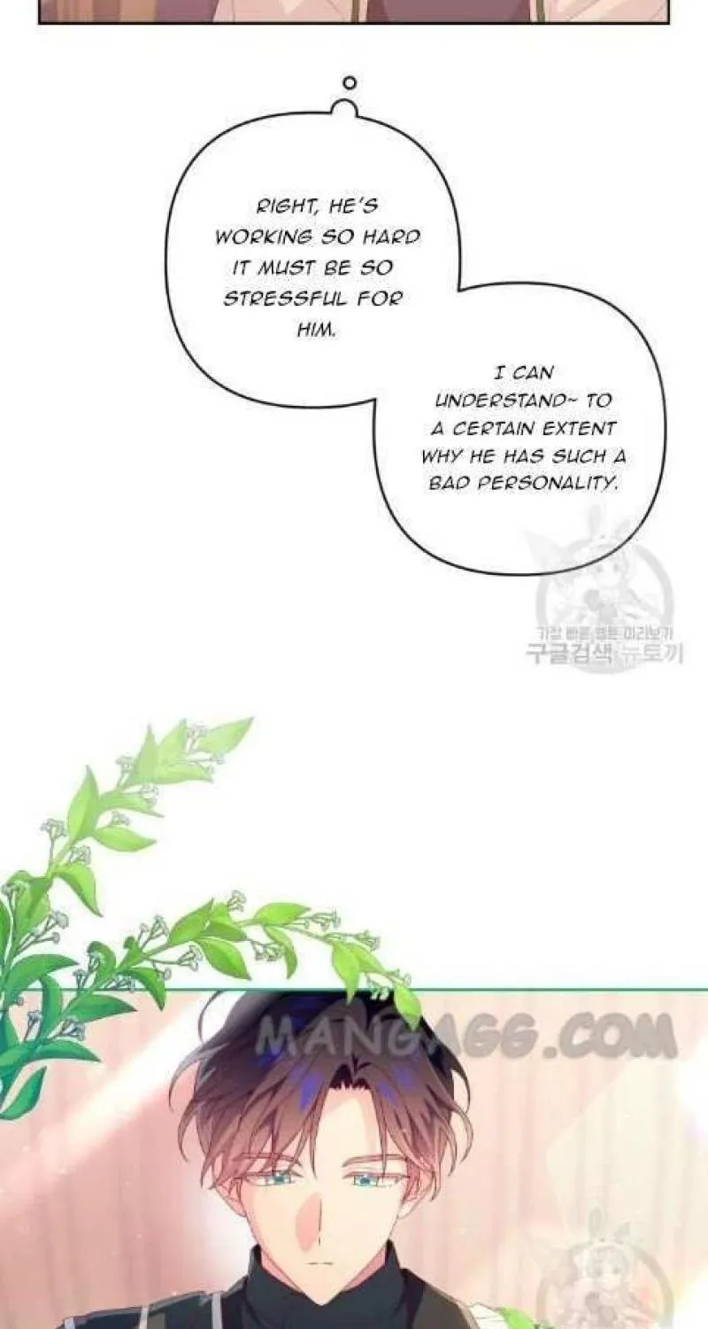 Julietta's Dress-Up Chapter 10 page 72 - 