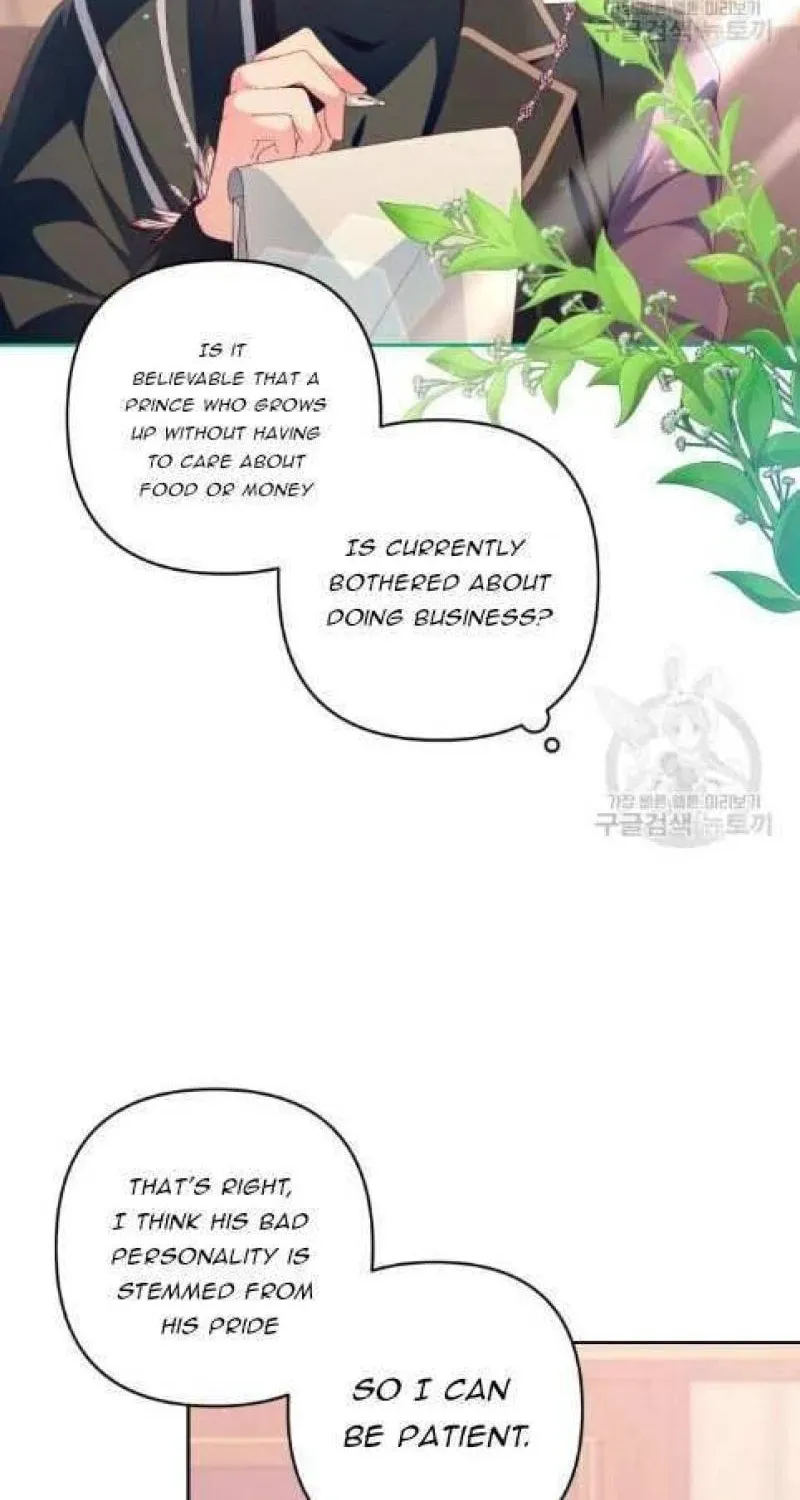 Julietta's Dress-Up Chapter 10 page 73 - 