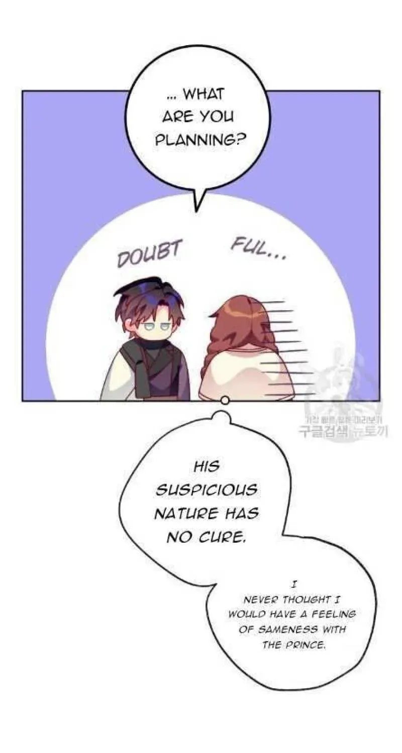 Julietta's Dress-Up Chapter 10 page 75 - 
