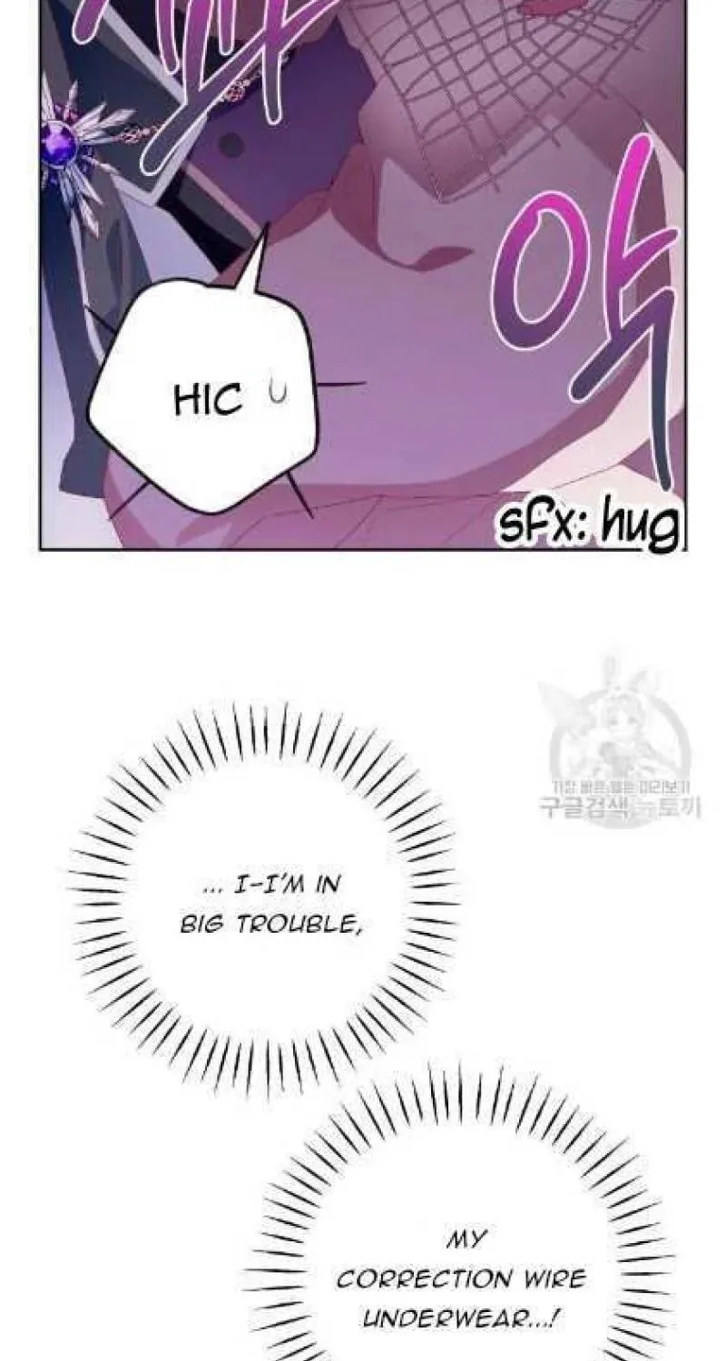 Julietta's Dress-Up Chapter 10 page 88 - 