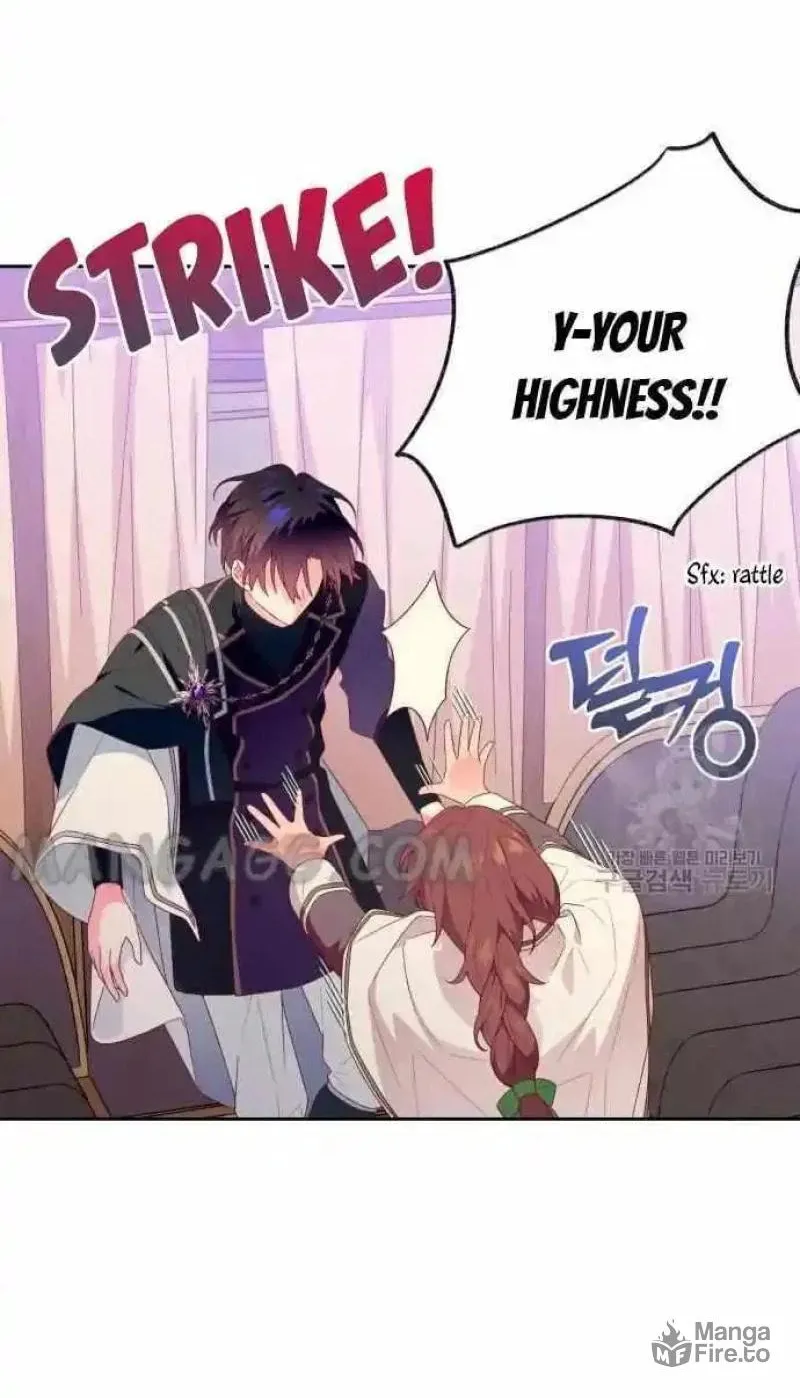 Julietta's Dress-Up Chapter 11 page 18 - 