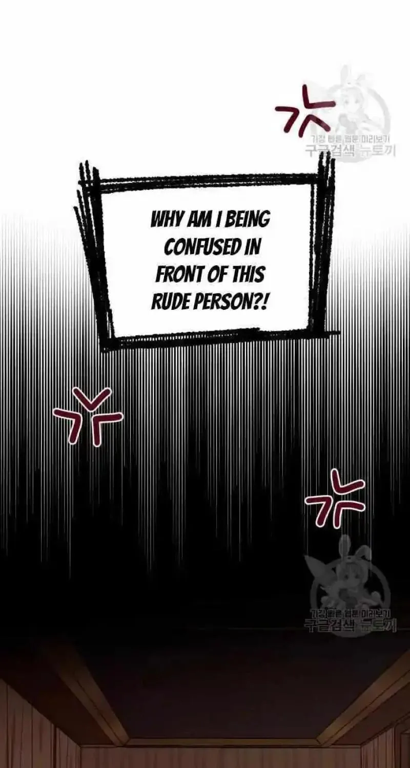 Julietta's Dress-Up Chapter 11 page 21 - 