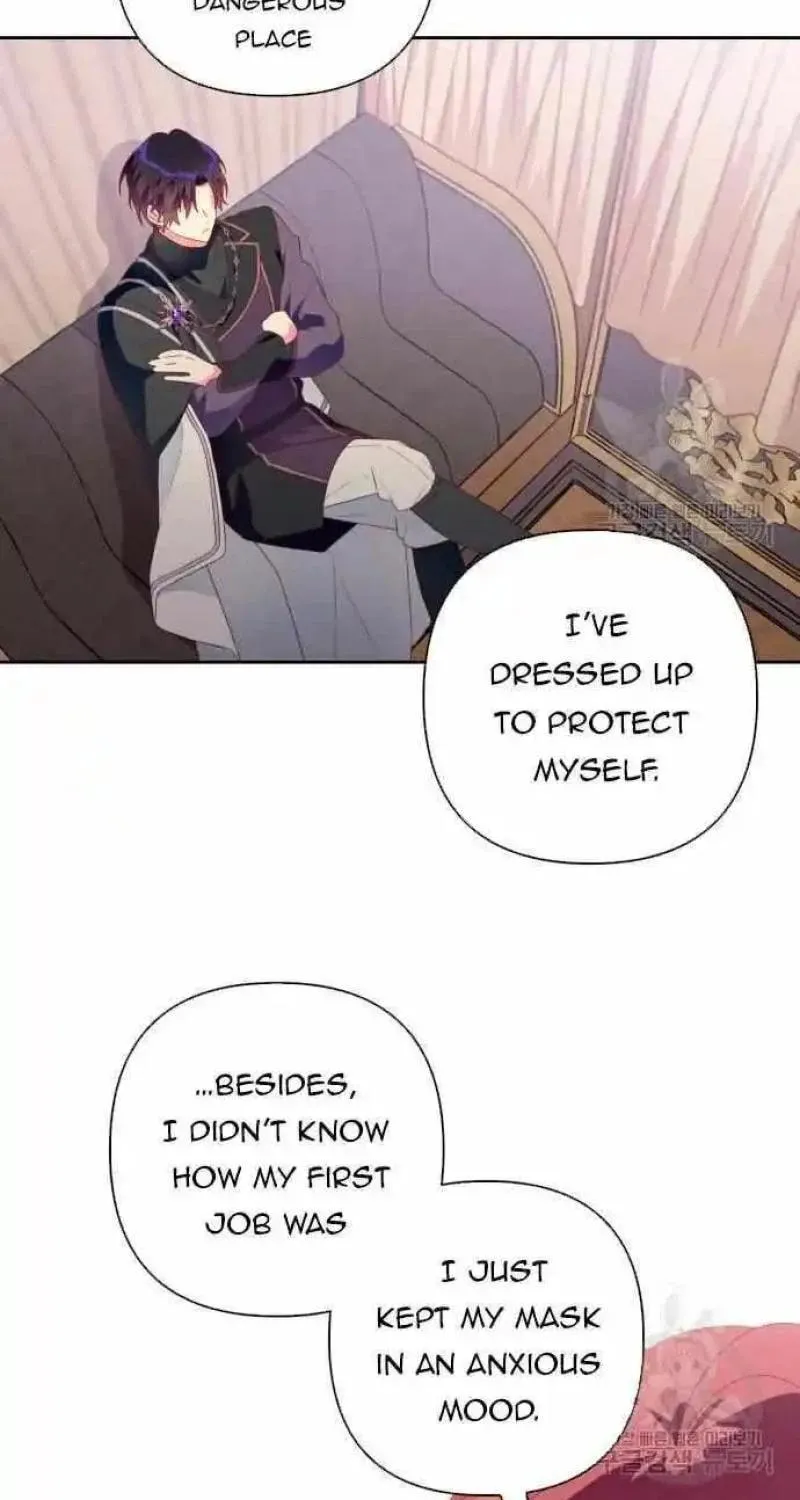 Julietta's Dress-Up Chapter 11 page 29 - 