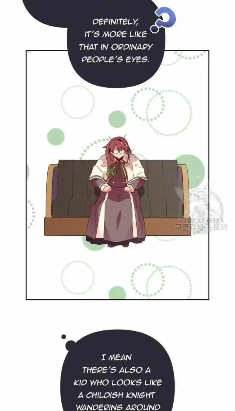 Julietta's Dress-Up Chapter 11 page 32 - 