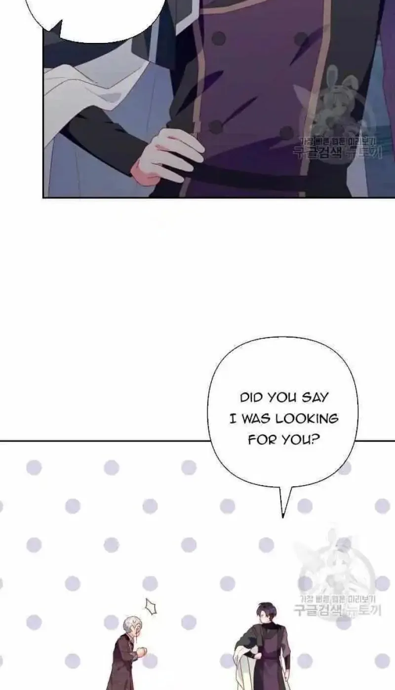 Julietta's Dress-Up Chapter 11 page 44 - 