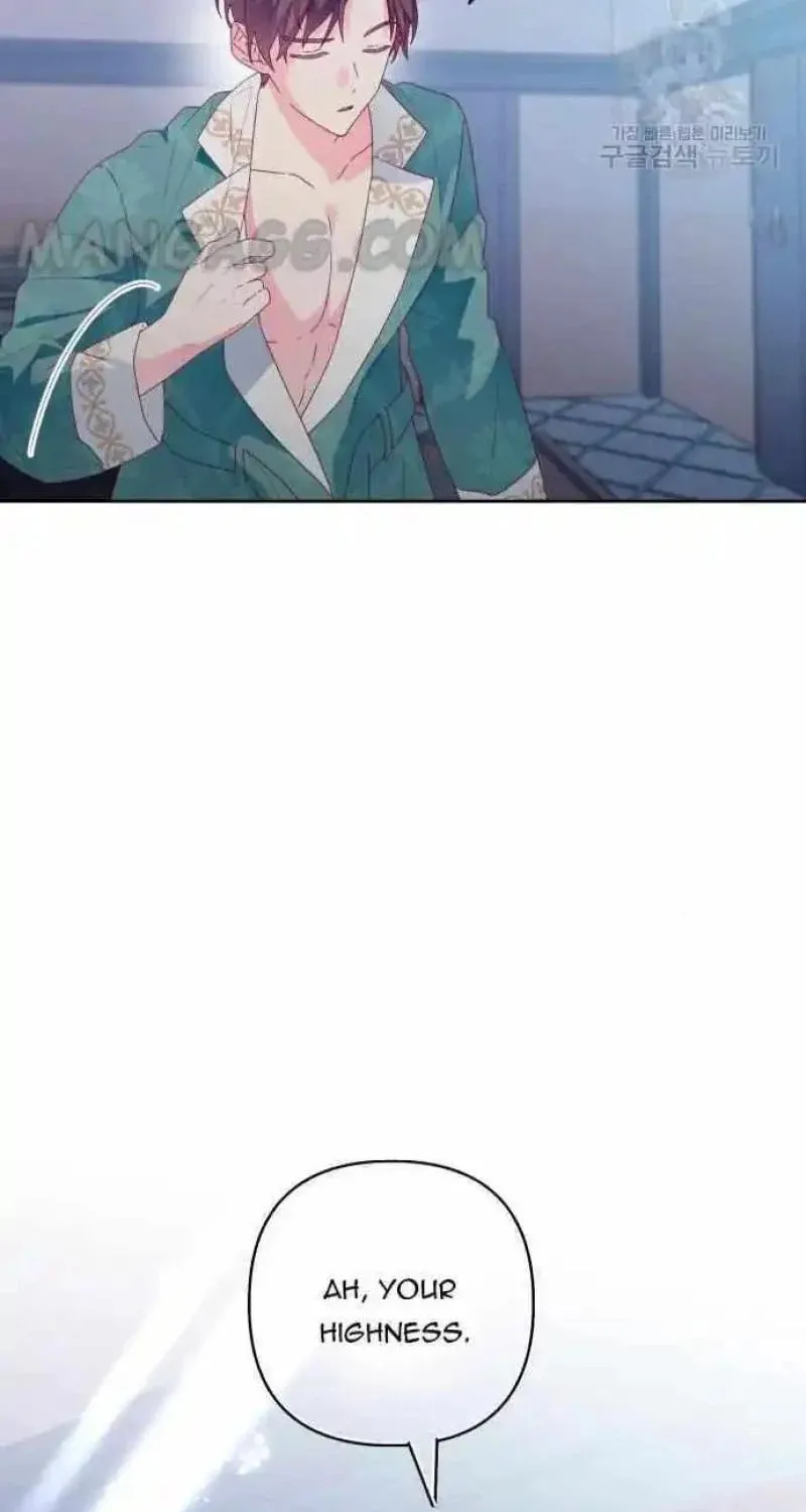 Julietta's Dress-Up Chapter 11 page 55 - 