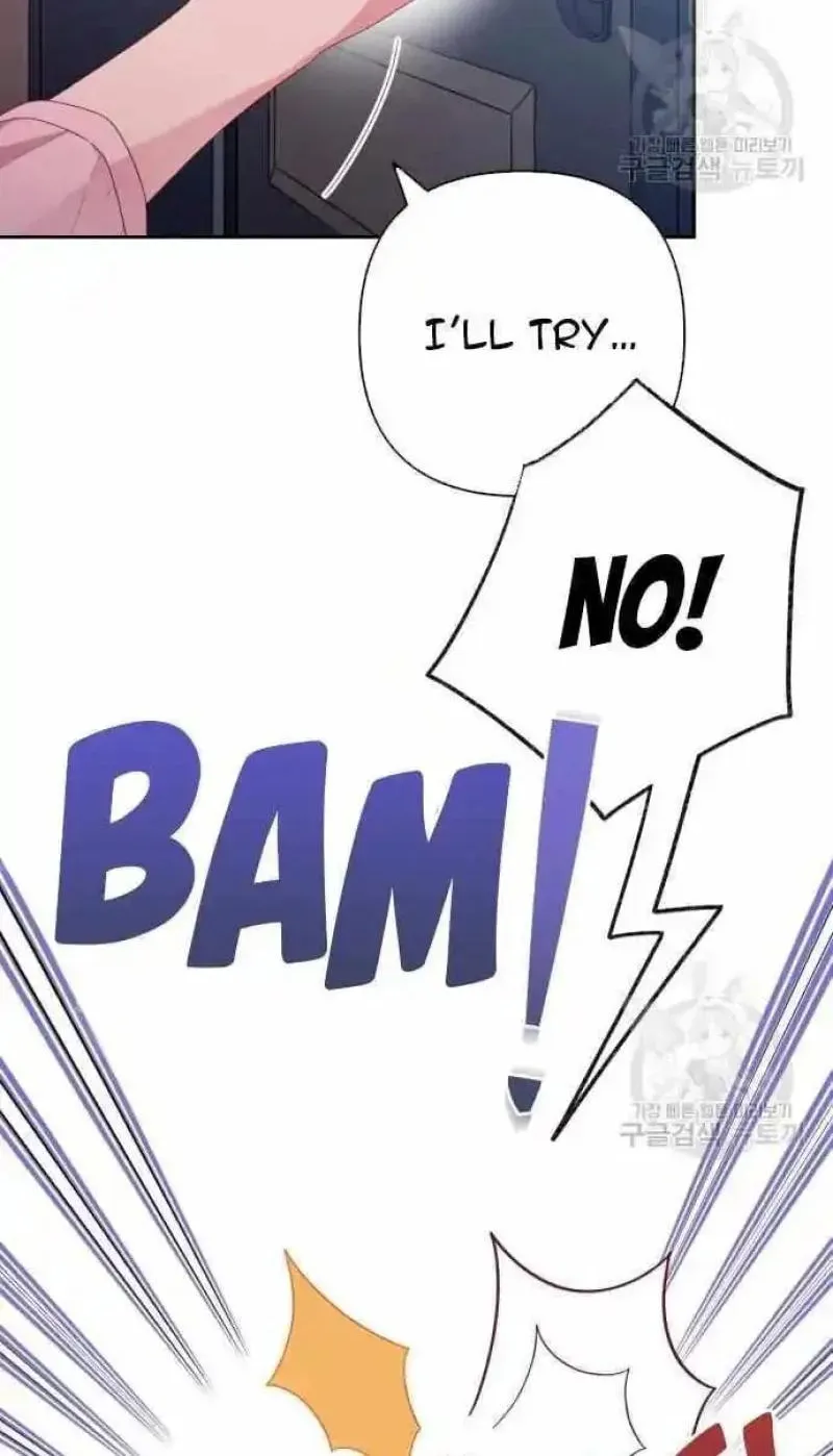 Julietta's Dress-Up Chapter 11 page 62 - 