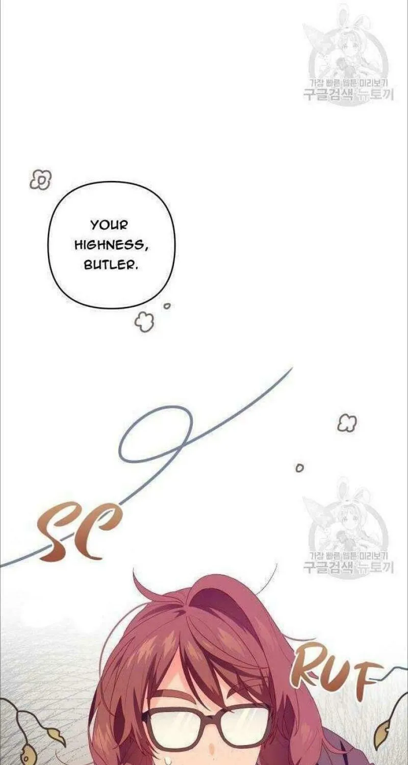 Julietta's Dress-Up Chapter 12 page 2 - 