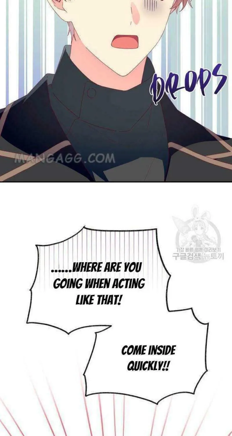 Julietta's Dress-Up Chapter 12 page 11 - 
