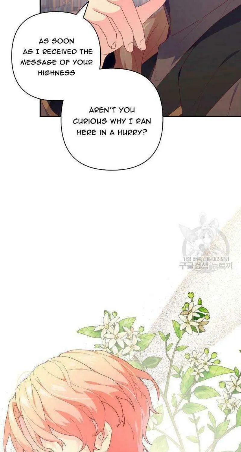 Julietta's Dress-Up Chapter 12 page 20 - 