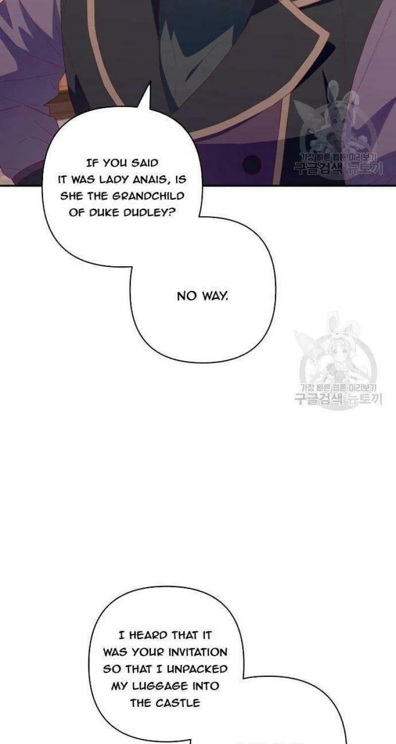 Julietta's Dress-Up Chapter 12 page 25 - 