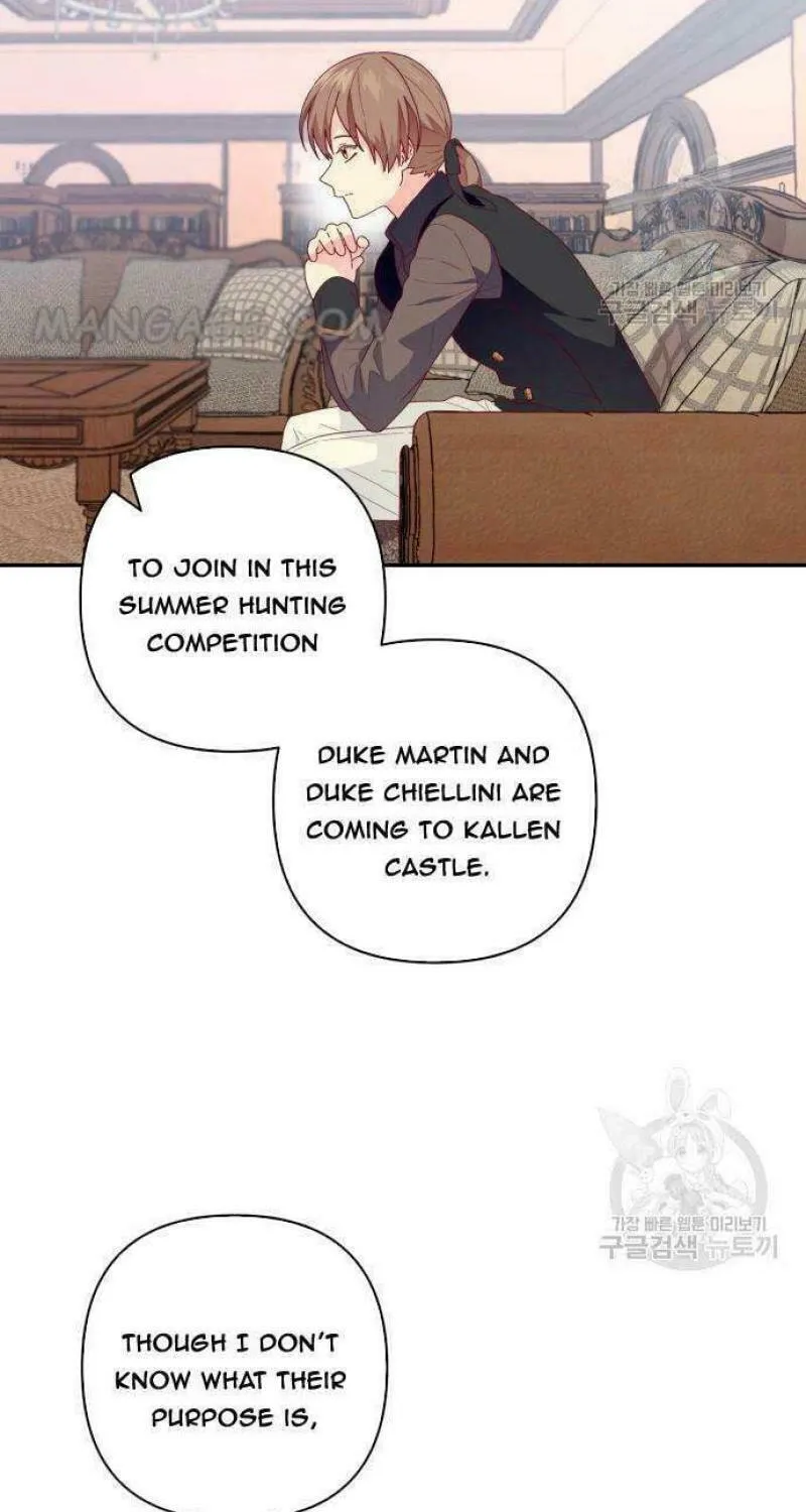 Julietta's Dress-Up Chapter 12 page 30 - 