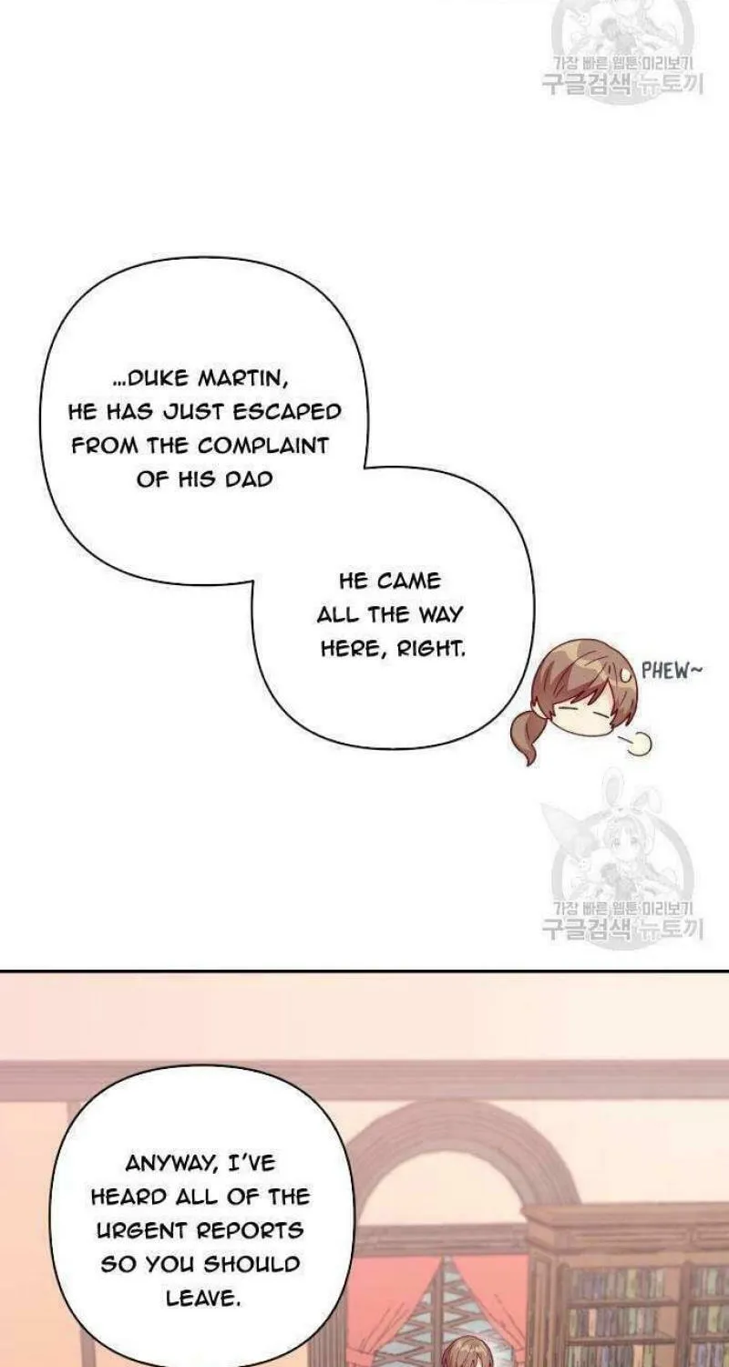 Julietta's Dress-Up Chapter 12 page 32 - 