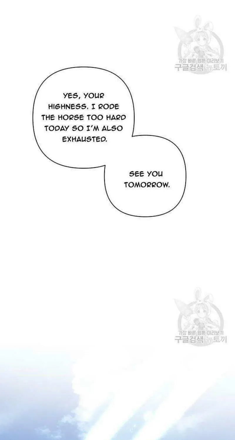 Julietta's Dress-Up Chapter 12 page 35 - 