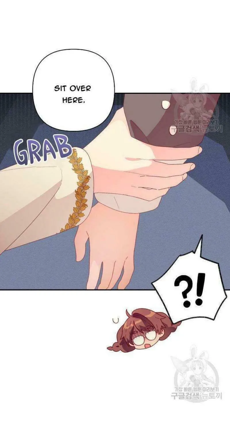 Julietta's Dress-Up Chapter 12 page 43 - 