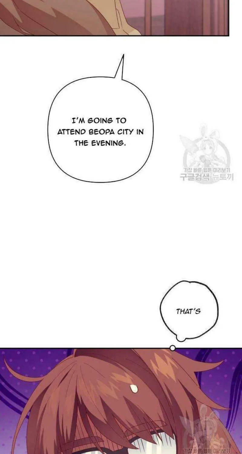Julietta's Dress-Up Chapter 12 page 46 - 