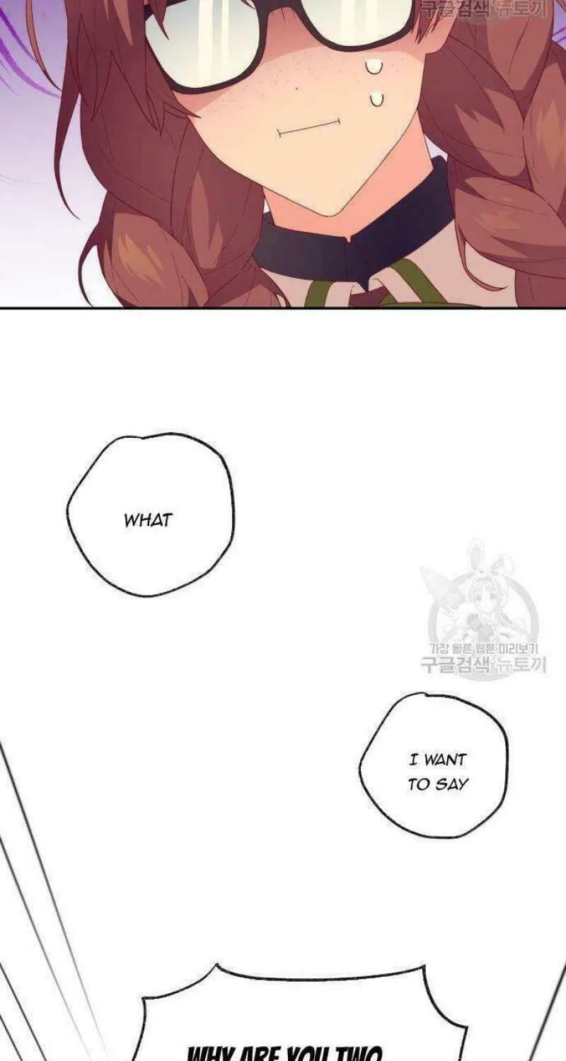 Julietta's Dress-Up Chapter 12 page 47 - 