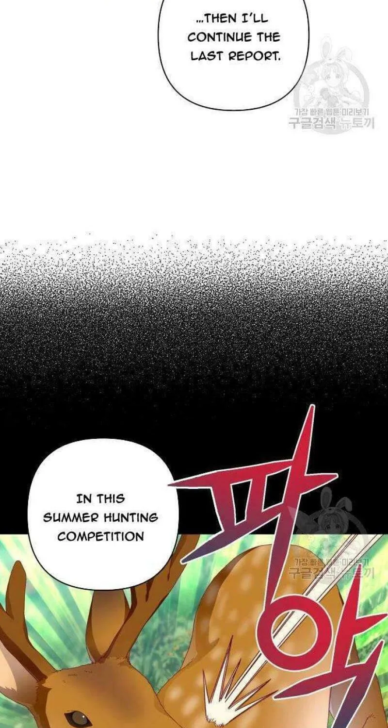Julietta's Dress-Up Chapter 12 page 64 - 
