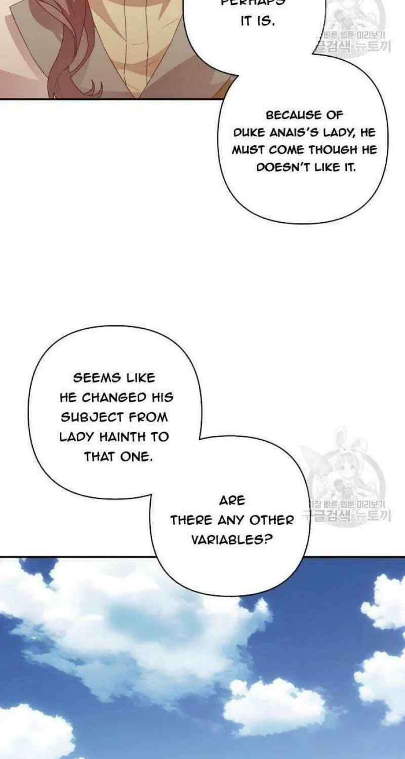 Julietta's Dress-Up Chapter 12 page 71 - 