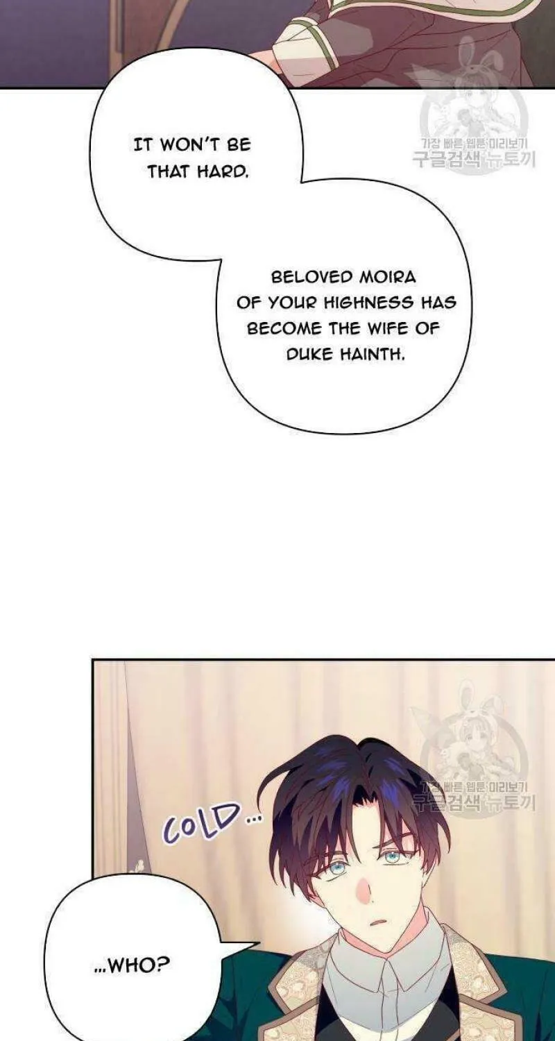 Julietta's Dress-Up Chapter 12 page 74 - 