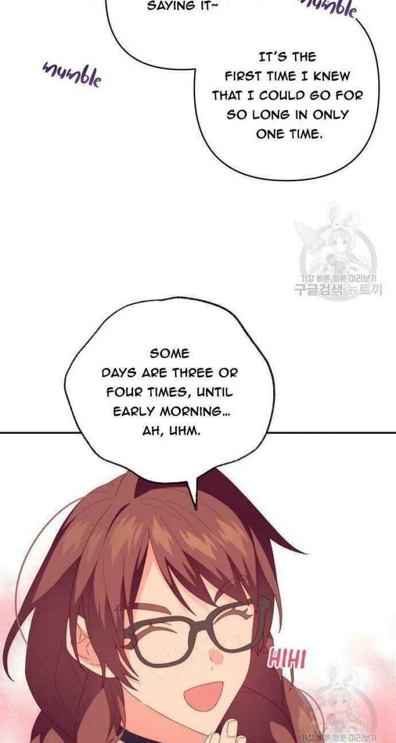 Julietta's Dress-Up Chapter 12 page 84 - 