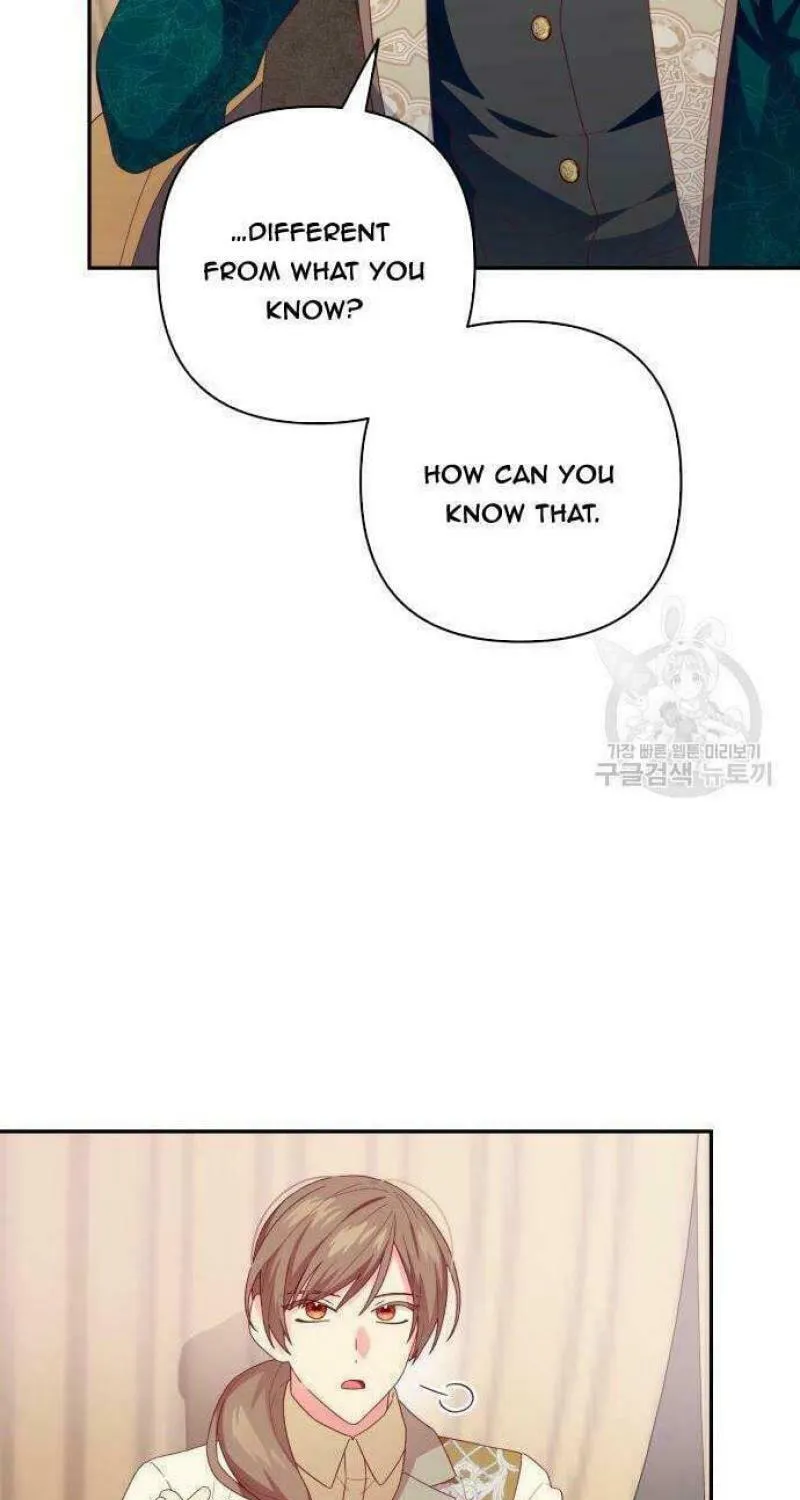 Julietta's Dress-Up Chapter 12 page 87 - 