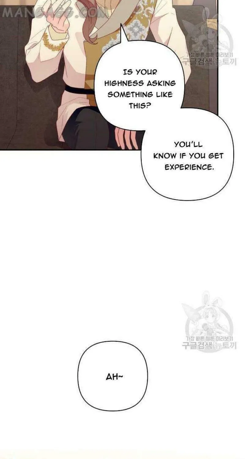 Julietta's Dress-Up Chapter 12 page 88 - 