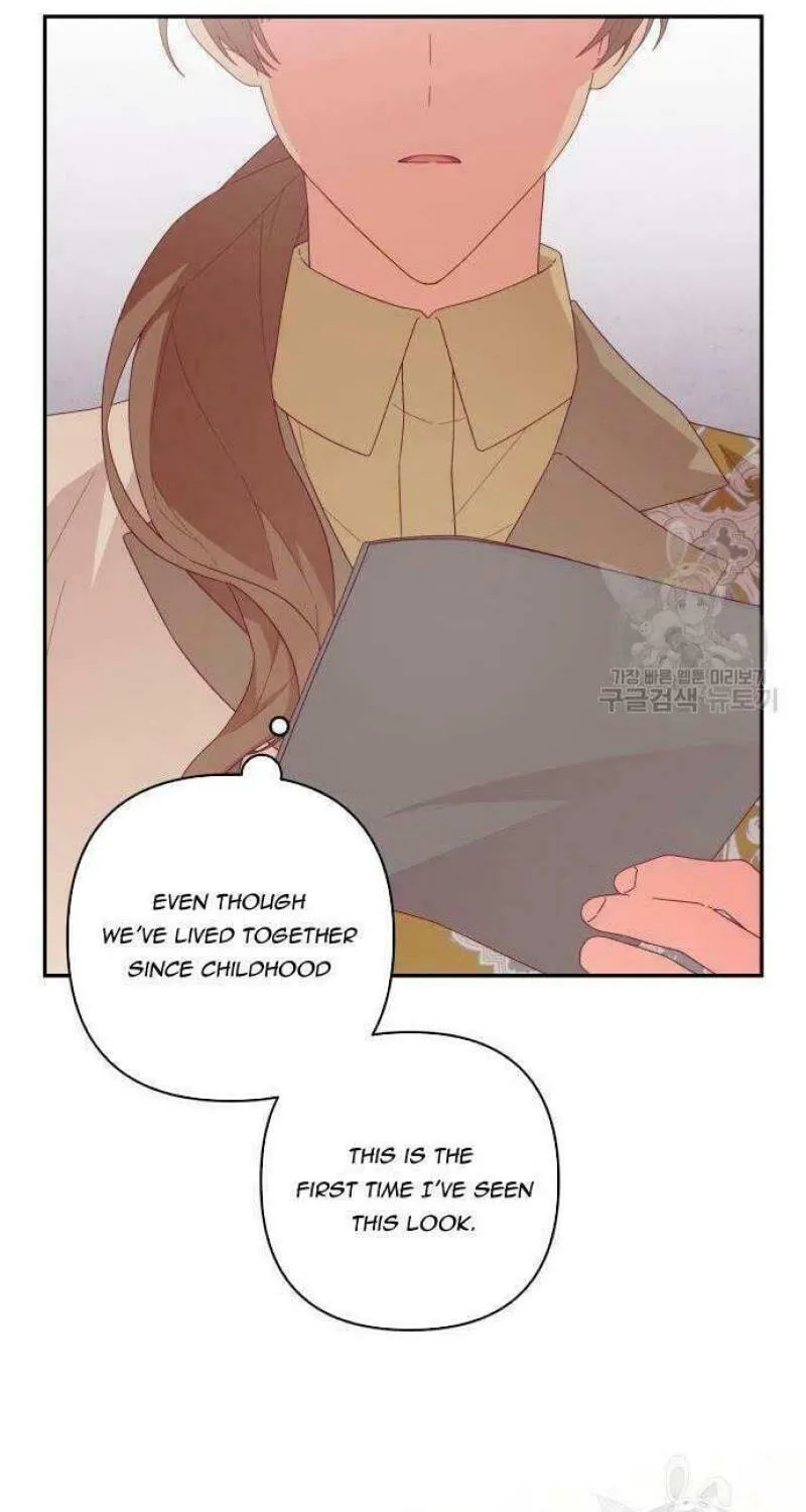 Julietta's Dress-Up Chapter 12 page 92 - 