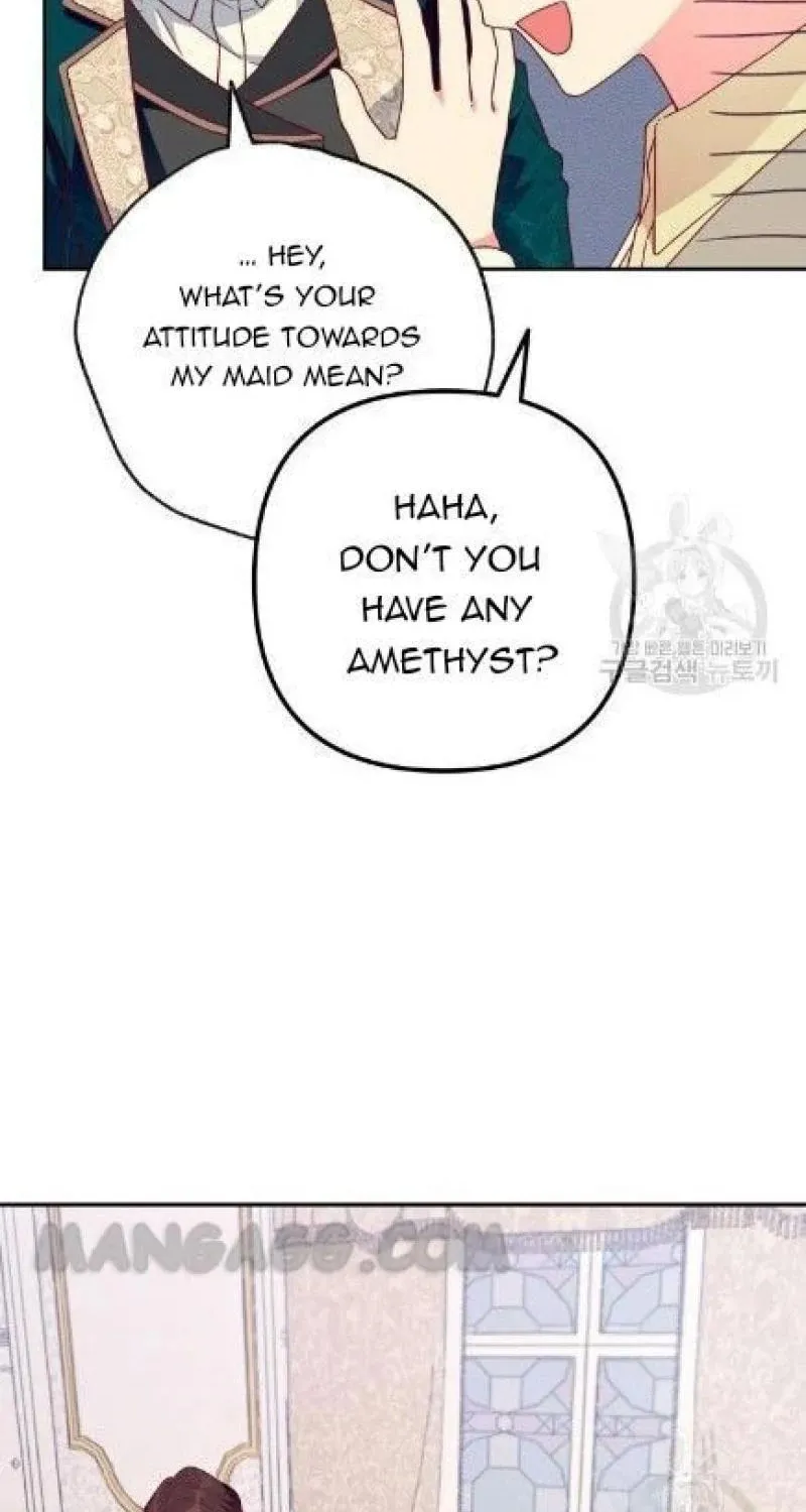 Julietta's Dress-Up Chapter 13 page 36 - 