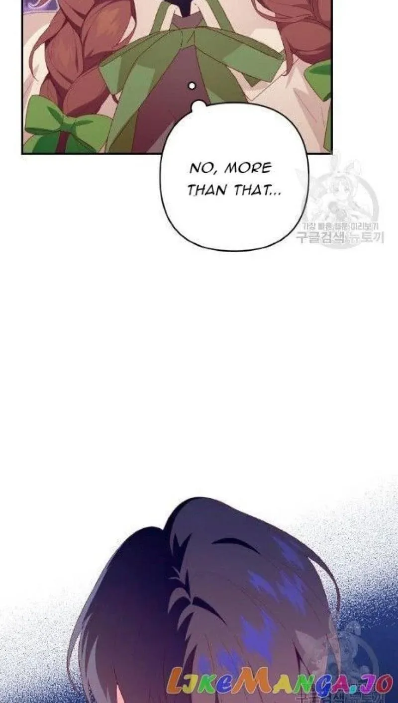 Julietta's Dress-Up Chapter 13 page 6 - 